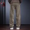 Men's Relaxed Fit Straight-Leg Casual Trousers
