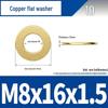 Ultra-Thin Brass Flat Washer Round Shim (Sizes M2-M20)