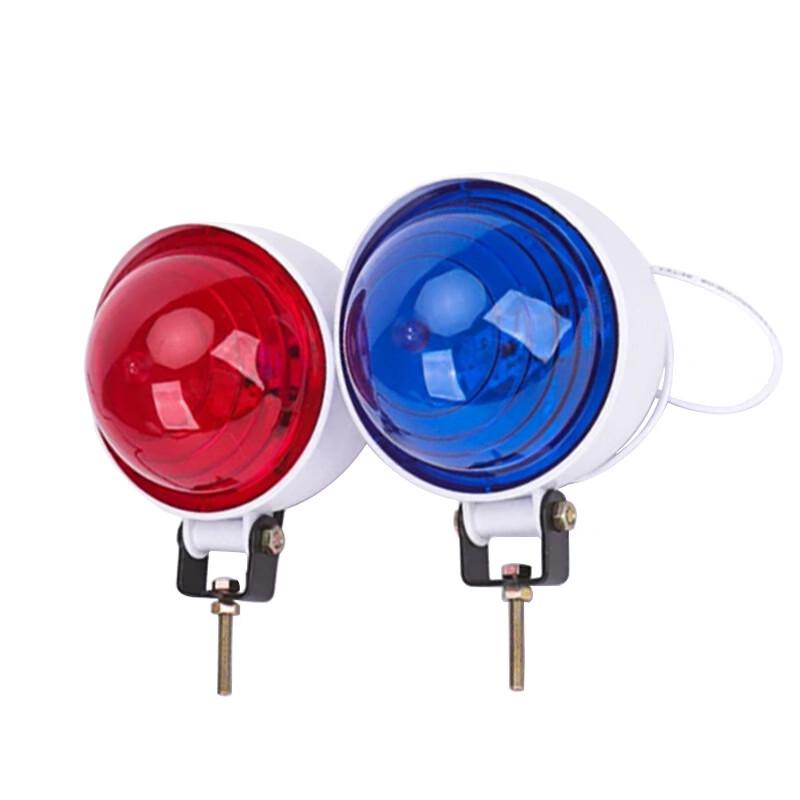 UOSU Electric Vehicle Warning Flashing Light