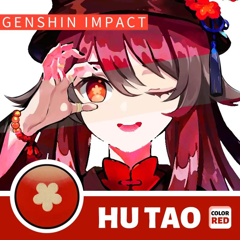 Moody Genshin Impact HU Tao Lens