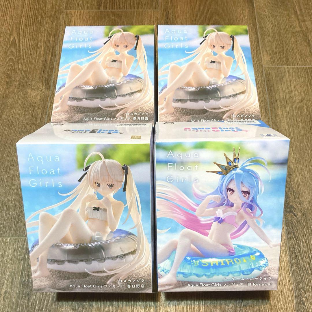 

[USED] Yosuga no Sora No Game No LifeAqua Float Girls