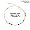 Salircon Trend Y2K Colorful Flower Pattern Acrylic Bead Necklace Charm Imitation Pearl Seed Bead Chain Choker Men Casual Jewelry