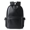 Men Leather Laptop Backpack Travel Backpack High Quality Fashion Knapsack Bags for Male 20-35L