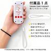 Takara Tomy FUNSHOT Hello Kitty Digital Toy Camera Storage Case with Hand co2CREA (Case only) Strap, Off-White-Red -