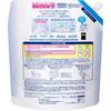 Biore Body Foam Type Purely Soap Refill 1200ml