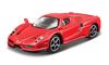 Bburago Ferrari 5-częściowy zestaw miniaturowych samochodów odlewanych, gotowy produkt 1/64 18-56125