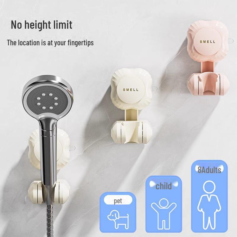 Punch-Free Adjustable Shower Head Bracket with Suction Cup