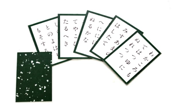 Ogura Hyakunin Isshu Karuta Matsukaze Oishi a karuta store founded in 1799 - (Matsukaze) - Tengudo, long-established