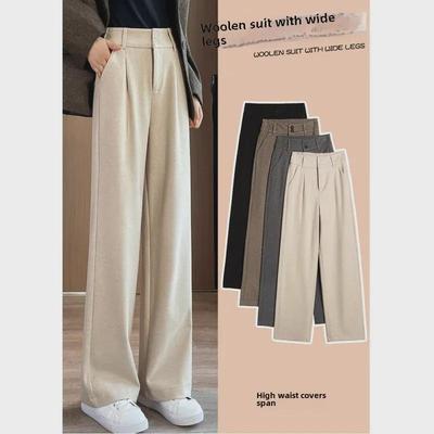 Hochtaillierte Wollhose mit weitem Bein für Damen: Samtgefüttert, Plissiert, Schlankmachend, Aprikosenfarbe, Perfekt für Herbst & Winter