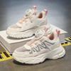 Girls' 2025 Autumn Mesh Breathable Parent-Child Sports Shoes with Rotating Button, Soft Non-Slip Sole