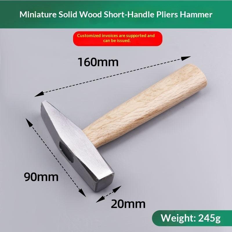 Mini Hammer High Carbon Steel Hammer Solid Wood Short Handle Octagonal or Round Head Hammer Small Manual Hardware Tool