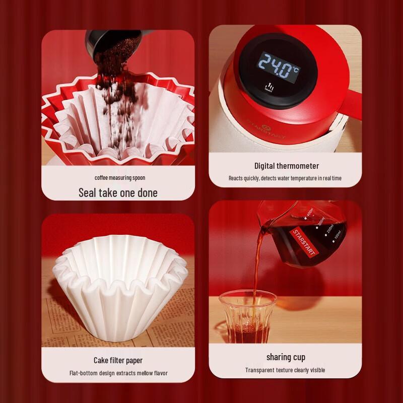 STAR-START Pour-Over Coffee Maker Gift Set