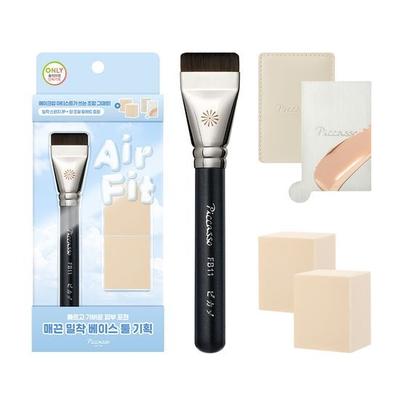 PICCASSO Ensemble spécial de pinceaux spatules FB11 (+ Éponge en latex 2P + Palette de mélange)