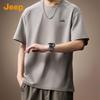 JEEP Men's Cool Comfort Lightweight Breathable T-Shirt