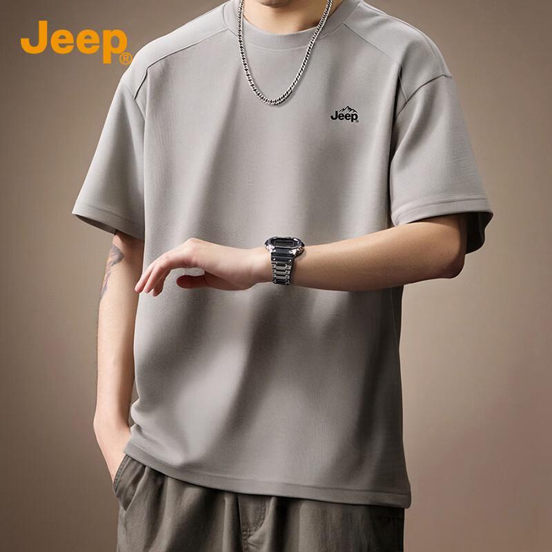 JEEP Men's Cool Comfort Lightweight Breathable T-Shirt