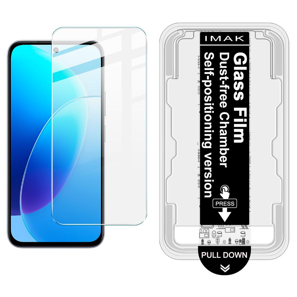 

For Vivo Y500i 5G Tempered Glass IMAK Dust-free Chamber Locator Screen Protector Film For Y500i 5G прозорий