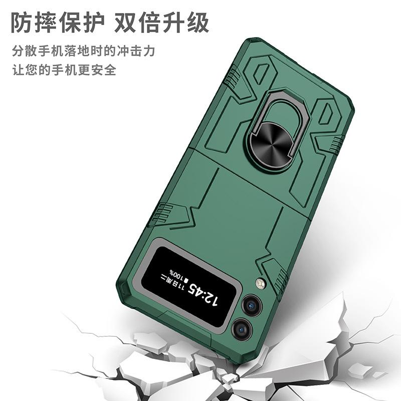 Applicable to Samsung Z Flip3 Folding Mobile Phone Case Fold2/3 Mecha Ring Holder Car Magnetic Suction Huawei P50