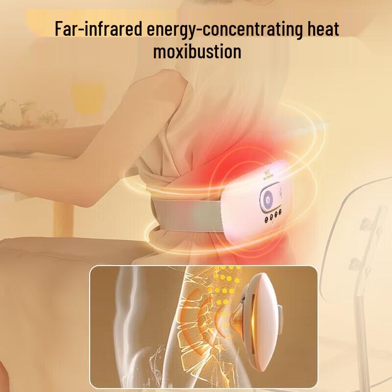 Hezheng Waist Massager