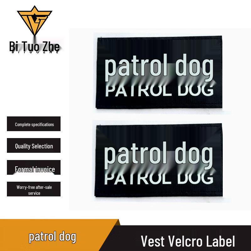 Bituozhe K9 Service Dog Vest with Hook & Loop Patches