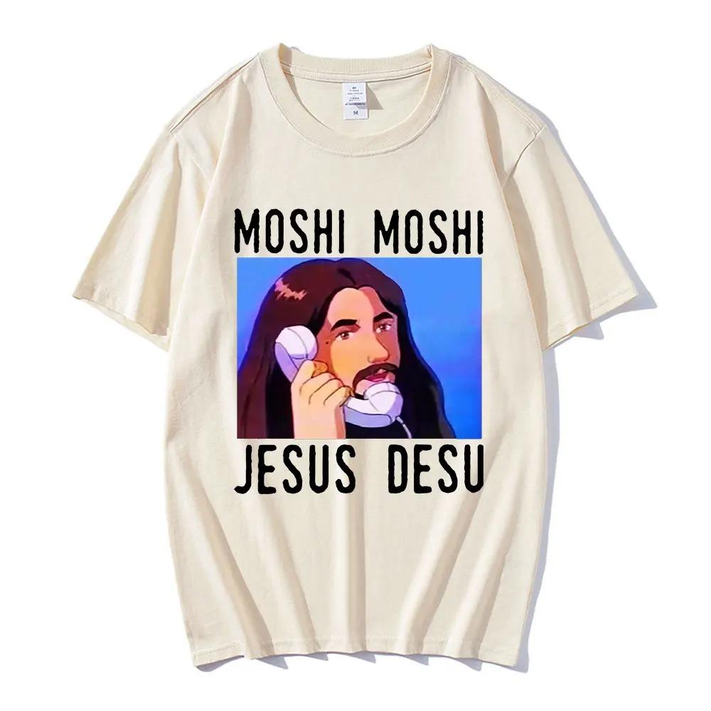 Streetwear Nicolas Cage Moshi Moshi Jesus Desu T-Shirt Men Meme Picolas Cage Awesome T-shirts Cotton Clothing