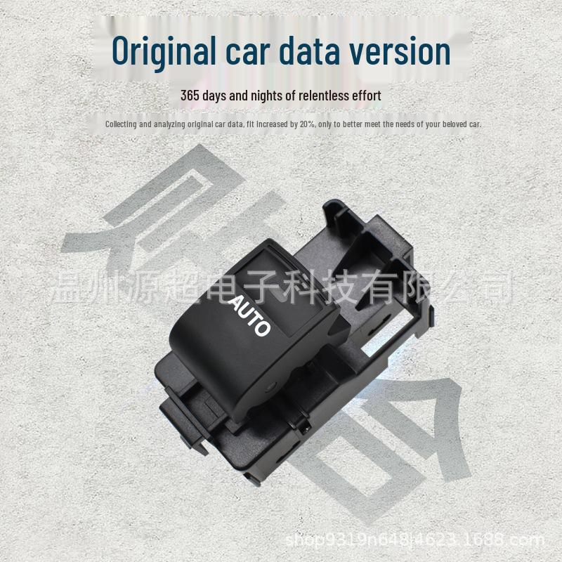 Kompatibler Fensterheberschalter für Toyota Reiz & Prado (Teilenummer: 84810-33120 oder 84810-0N010)