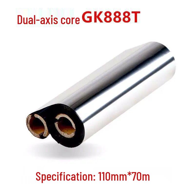 Enhanced Wax-Based Carbon Ribbon for Barcode Labels, 110x300, 40x110, Self-Adhesive, Mixed Base.