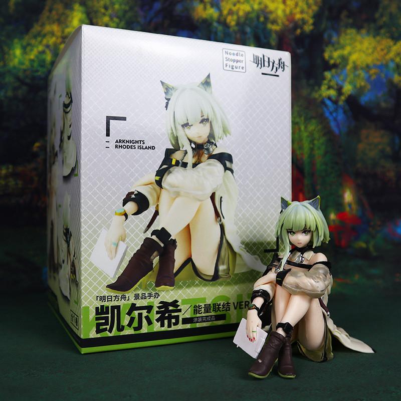 Game Arknights Kereth Figure Beauty Doll Birthday Gift Model Toy Car Ornament