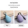 BAIC Jihu Kaola Pro Car Key Case - New Style