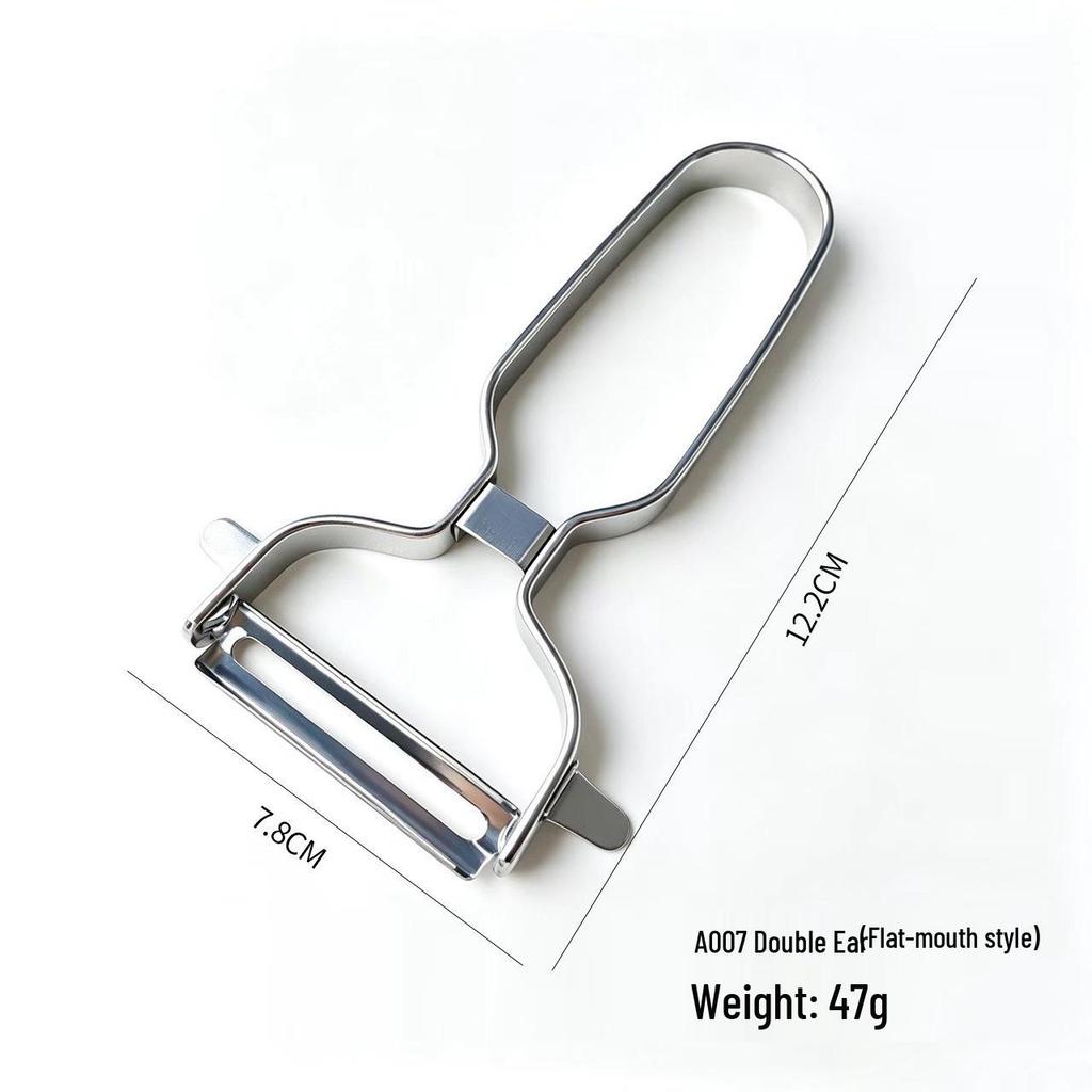 Stainless Steel Multifunctional Fruit and Vegetable Peeler