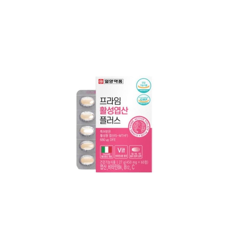 Active Folic Acid Plus, Folic Acid, Vitamin B6, B12, 10 Boxes, 60 Tablets