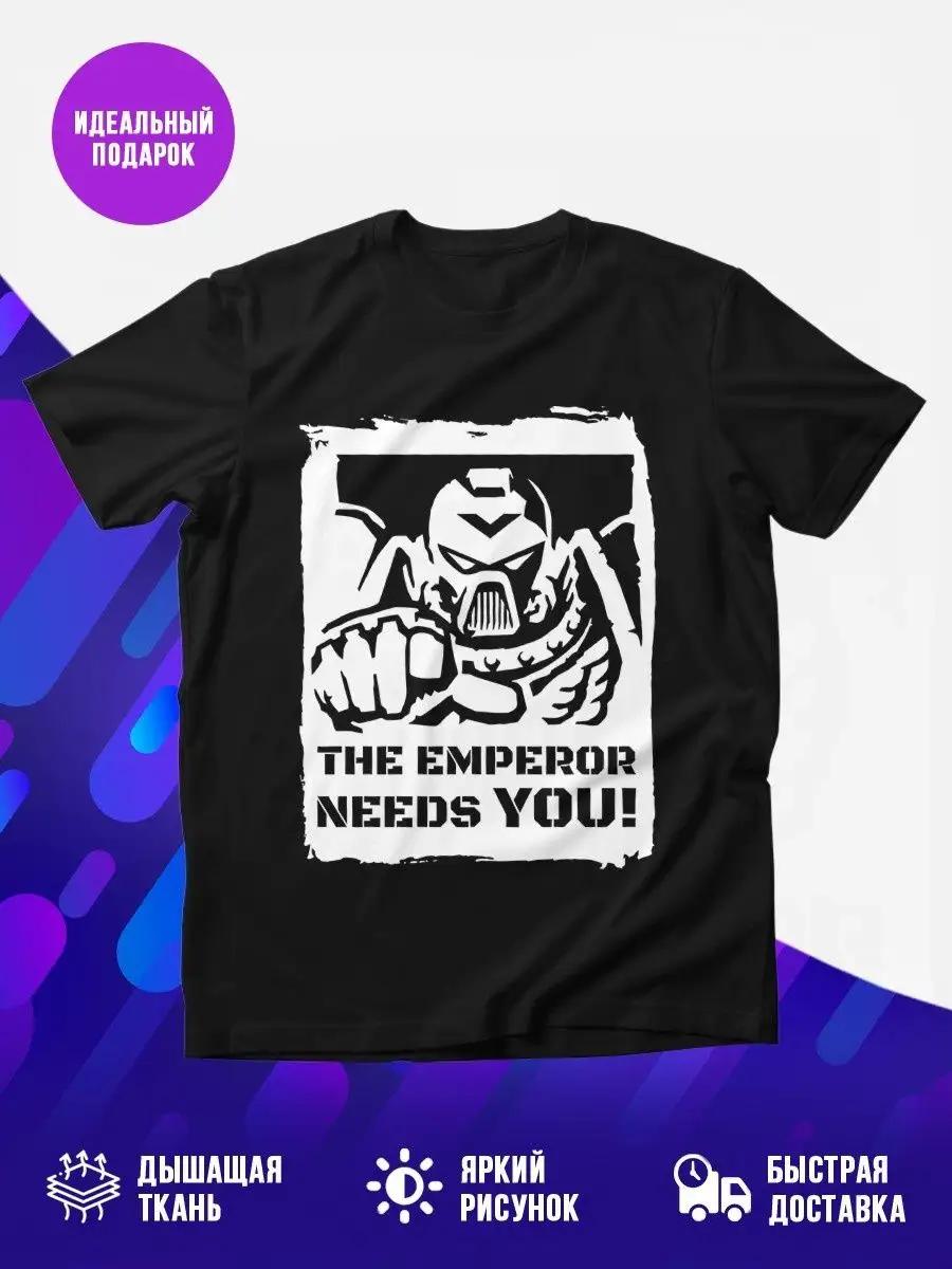 Oversized t-shirt with print on the back 2XL
