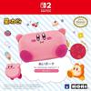 Bolsa de Pelúcia Kirby Nintendo Switch 2 OLED HORI Edição Limitada Japão NSX-121 rara