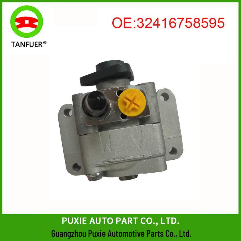 

Новый насос гидроусилителя руля для BMW 320i (2003-2005) - Часть №. 32416758595 Standard