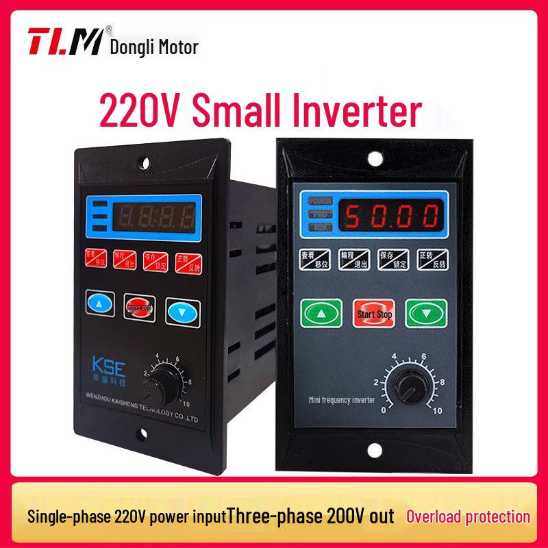 Compact Single-Phase 220V to Three-Phase 220V Inverter AC Speed Controller