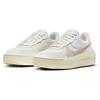 Nike Air Force 1 PLT.AF.ORM Sail Arctic Orange Women's Sneakers DJ9946-104