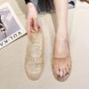 Women's Cross-Strap Closed-Toe Crystal Jelly Mules - Non-Slip, Hollow, Flat Outdoor Summer Sandals