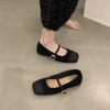 Square Head Shallow Mouth Single Shoes Women's Spring New Temperament Flat Bottom Mary Jane Shoes Women