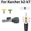 Adjustable Water Flow Adapter - 1/4" Quick Connect, 15°25° Nozzles, Compatible with Karcher Nilfisk Hoses