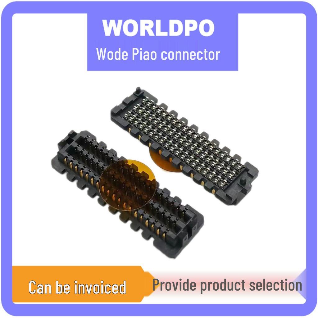 SEAM 114-Pin Male Connector, 6 Row, 7/8.5mm Mating Height, L/S Version