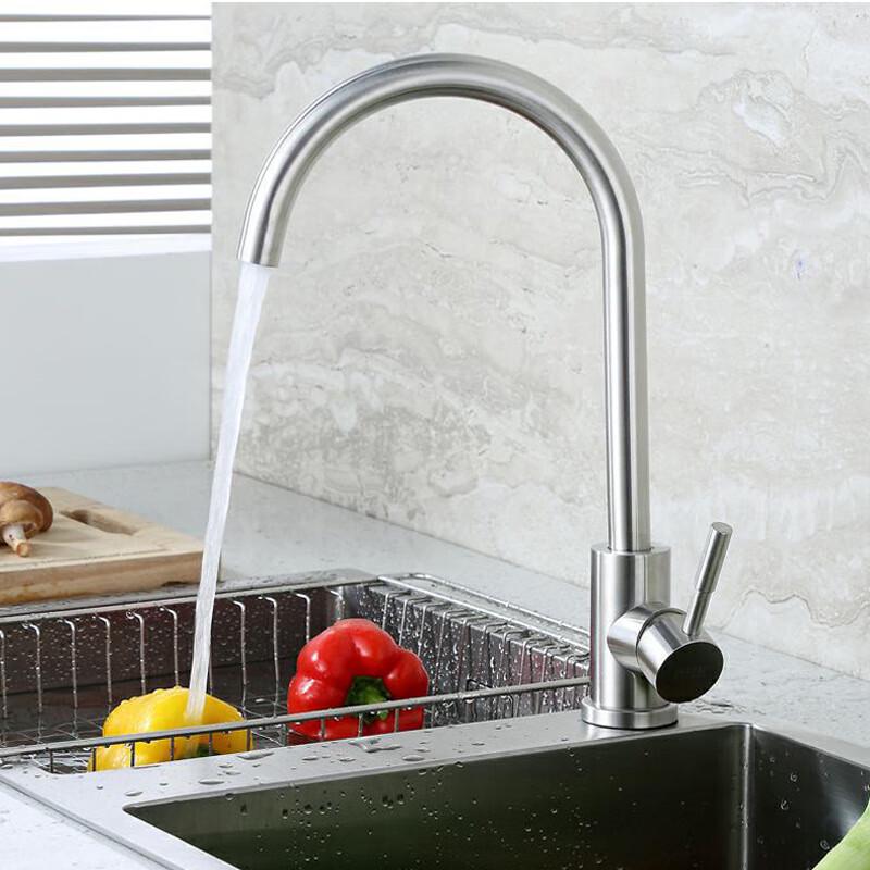 YIXI 304 Stainless Steel Kitchen Sink Faucet
