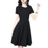 2025 Summer Women's Hepburn Style Retro Black Dress - Elegant, Slimming, High-End Design