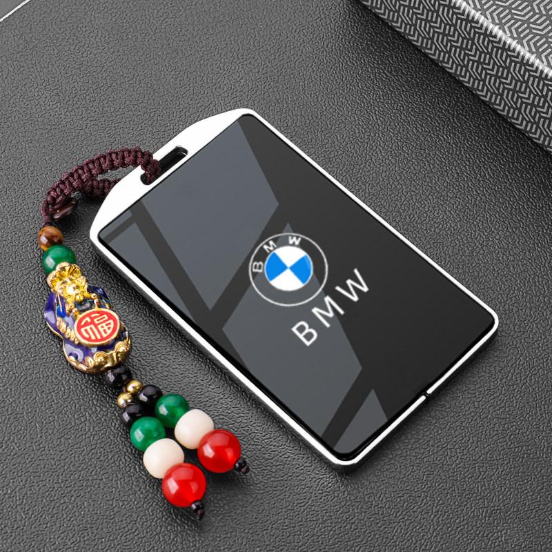 Metal NFC Car Card Key Cover Fob Case Shell for BMW 1 3 New 5 7 8 Series X1 X3 X5 X6 X7 F30 G20 F34 F31 G30 G01 F15 I3 M4 535le Ysdn68