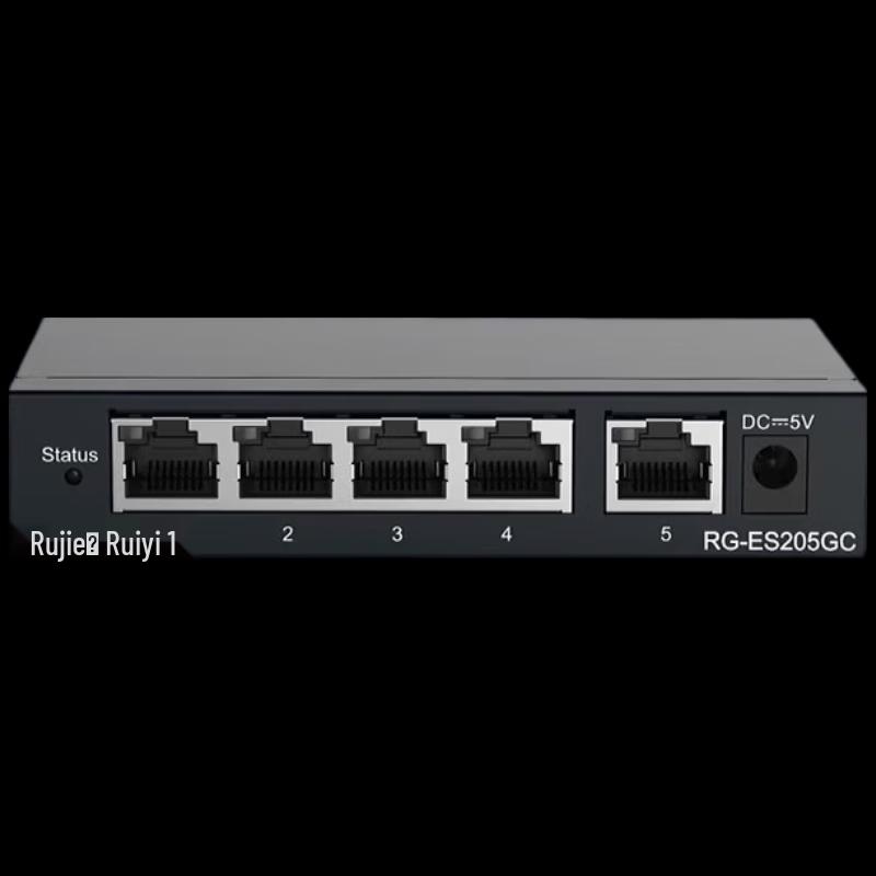 Ruijie RG-ES205GC 5-Port Full Gigabit Layer 2 Managed Switch
