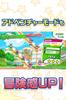 Puyo Puyo Tetris 2 - Switch