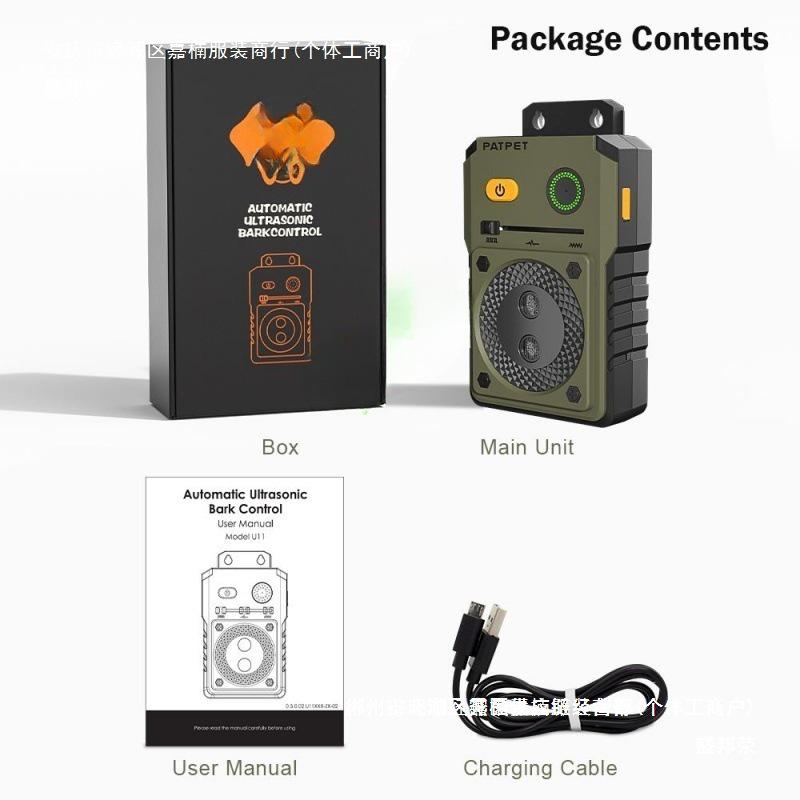 Anti-Barking Ultrasonic Dog Trainer and Repellent