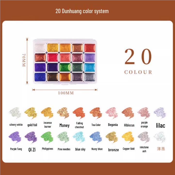 Pearlescent Dunhuang Gold Watercolor Set: 60 Colors for Painting & Nail Art