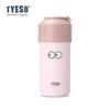 Tyeso 1000ML Portable Insulated Cold Drink Bottle High-Performance Lightweight Tumbler Large Capacity for Outdoor Sports Travel with Eye Sticker
