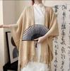Artistic Tassel Knit Qipao Cardigan Cloak: Versatile Solid Color Shawl Women’s Coat
