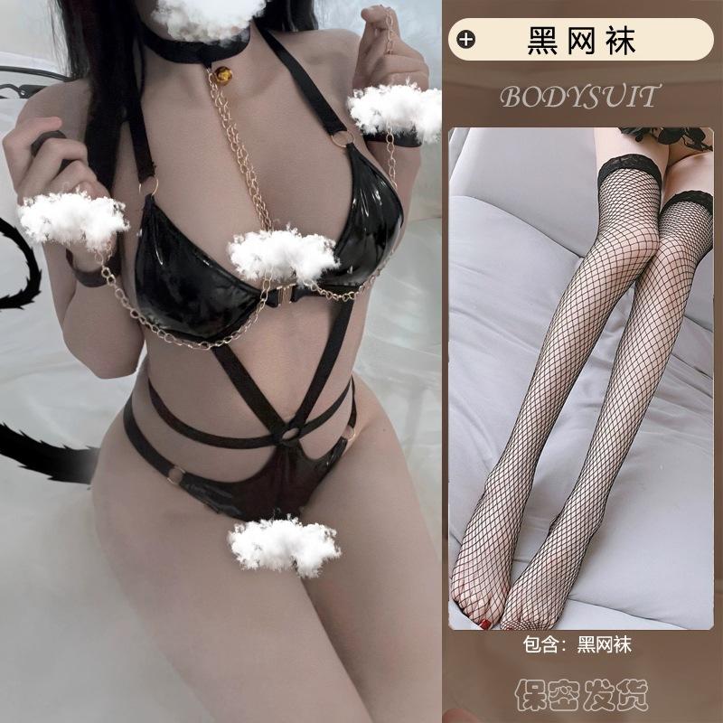 Man Wants Sexy Lingerie Maid Outfit Sm Conditioning Appliance Sexy Chain Tied Queen Neck Leather Jacket Uniform Seduction