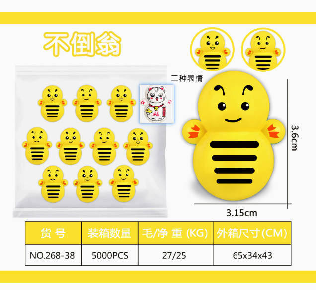 11-Pack Desk Decorations, Tumbler Toys for Shelf Home Decor One Size